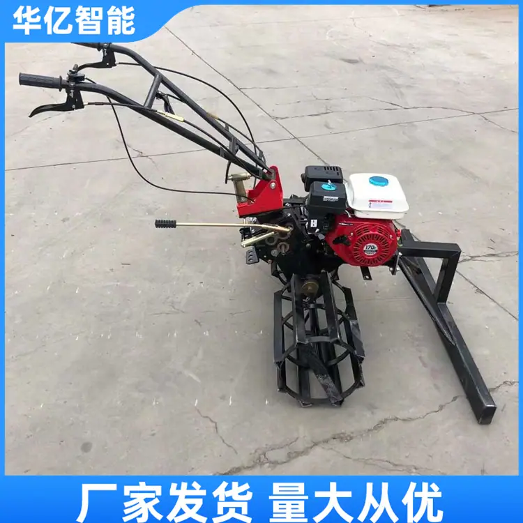 混凝土扒灰机 04_副本