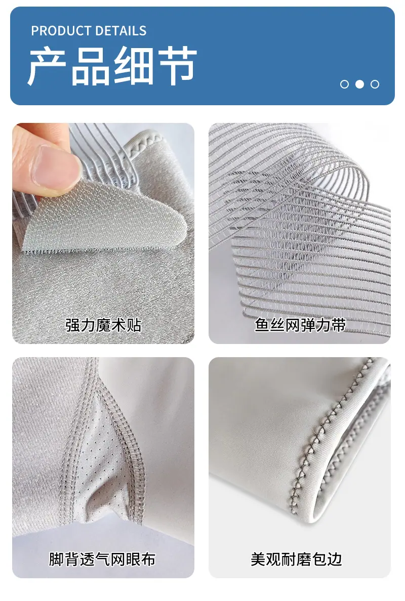 详情_09.jpg
