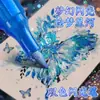 Caneta Marcadora Glitter Dupla Face Duas Cores para Pintura Manual Infantil Pincel Duas Cores Espesso Cabeça Macia Caneta Perolada Brilhante Não Desbota