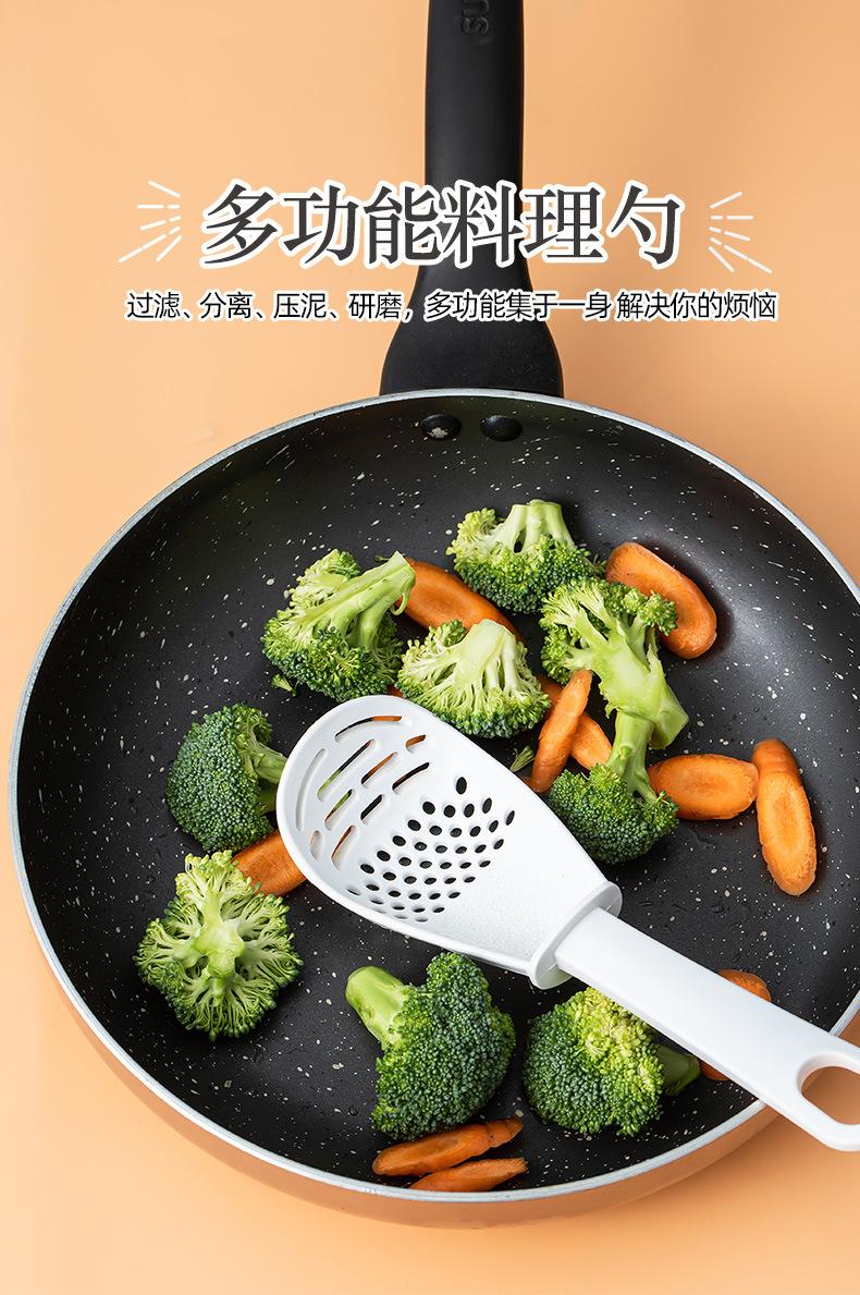 FTK263多功能料理勺_01.jpg