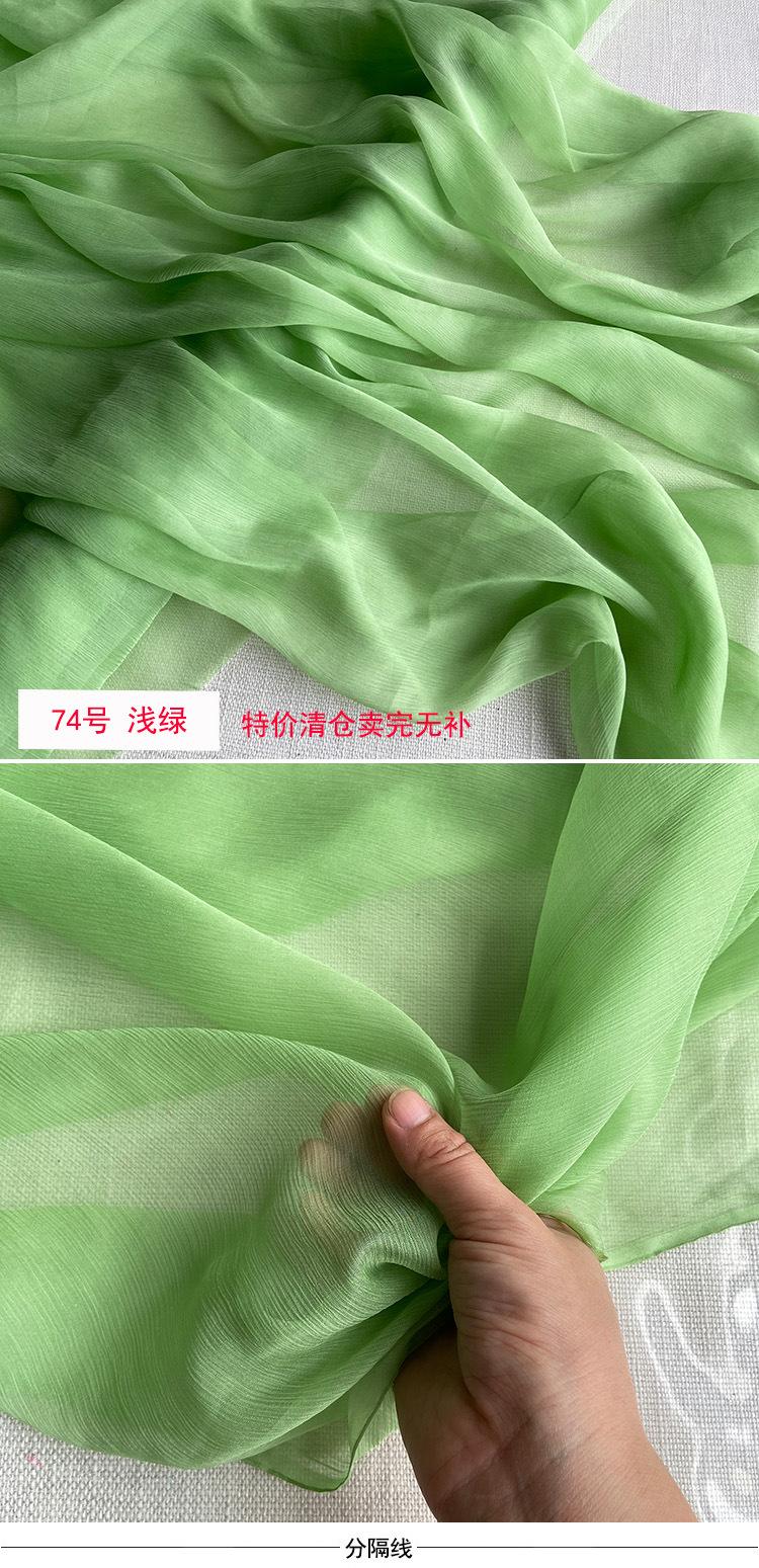 74号5米.jpg