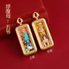 Colgante Thangka Pintado a Mano Estilo Xizang Tocado con Oro Zakhilaam Pasado y Presente Caja de Thangka Gawa Collar Venta al por Mayor