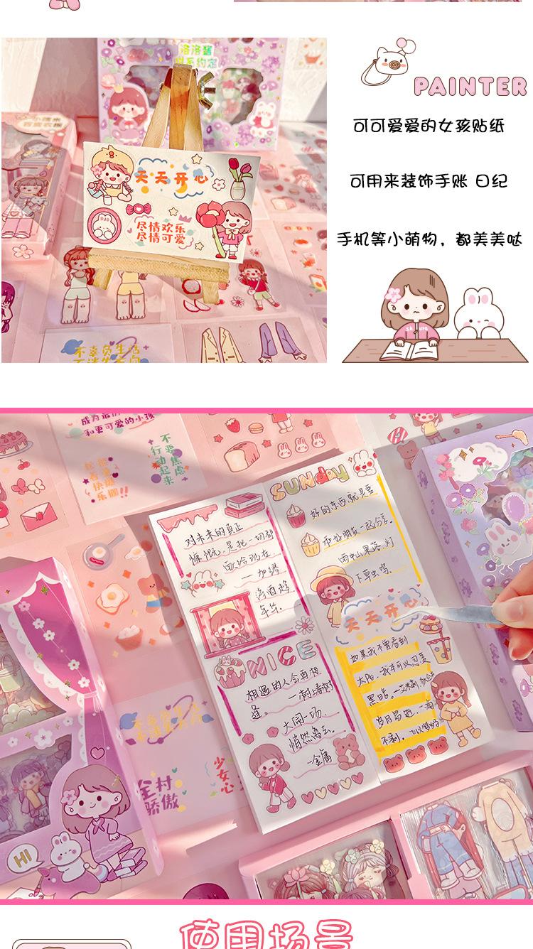 详情_03.jpg