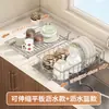 Estante escurridor de fregadero de acero inoxidable 304, cesta escurridora retráctil para cocina, estante de almacenamiento de platos para encimera sin perforación