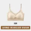 Sujetador push-up para busto pequeño de comercio exterior transfronterizo, reductor para busto grande, sin costuras, invisible, sin varillas, sujetador sexy con espalda de encaje