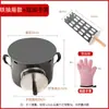 Estufa de Gas Doméstica para Asar Camotes, Horno para Panqueques, Asador de Camotes, Horno para Panqueques, Horno para Bollos de Carne