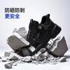 Zapatos de protección laboral con hebilla inteligente negra anti-aplastamiento anti-perforación para hombre, resistentes a las manchas, ligeros, cómodos, zapatos de protección, venta al por mayor