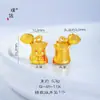 Precio original 4.8 yuan, venta de liquidación a pérdida, sin devoluciones ni cambios, stock en tiempo real, todo está bien, colgante de gato