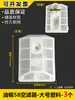 Enciclopedia de Piezas de Motosierra 52 Motosierra para Tala Filtro de Aire 58 Filtro de Aire Elemento de Filtro de Aire Redondo Filtro de Papel Tamaño Pequeño