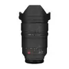 Película protectora de lente adhesiva para burro caminante compatible con Panasonic S 24-70F2.8, color, sin costuras.