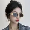 Gafas de Sol Ovaladas de Metal de Alta Gama Estilo Retro Old Money para Mujer, Estilo Callejero de Influencer, Marco Pequeño de Lujo Ligero, Favorecedoras para el Rostro, Protección Solar, Modernas