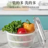 Deshidratador de verduras tipo prensa, centrifugador de ensaladas, lavabo para verduras, centrifugador para escurrir agua, herramienta manual para lavar y deshidratar frutas