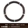 Pulseras Auténticas de Tableta de Madera de Águila, Pulseras de Sándalo Lao Shan Cortadas Directamente, Sándalo Verde Natural, Sándalo Negro, Palo de Rosa, Cuentas de Oración Budistas