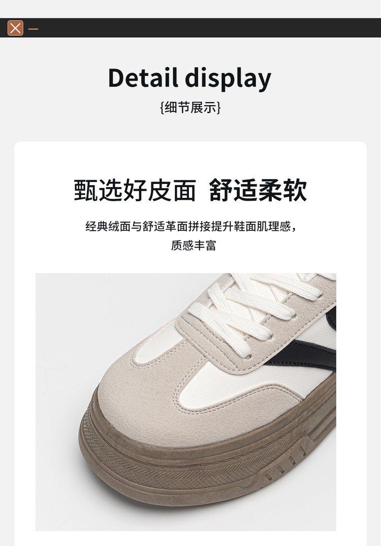 2024042710493885544444w1200h1719_750x750