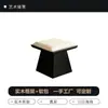 Banqueta de Madeira Maciça Banqueta Baixa Estilo Chinês Novo Banqueta de Chá Estilo Creme Estilo Wabi-Sabi Banqueta Quadrada Pequena de Maquiagem Banqueta Doméstica para Sala de Estar Sala de Chá