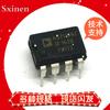 Original AD584JN/JNZ 711, 736, 737, 744, 790, 795, 827, 843, 847, 848 DIP8