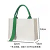Personalización de Bolsas de Lona Directo de Fábrica, Logo Imprimible, Bolsa de Lona de Cinta Portátil de Alta Gama, Personalización de Patrones Corporativos