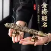 No ser nadie. 1 título relieve línea de sándalo Xianglong porta incienso de varilla portalápices de estudio adornos muebles de escritorio caja de incienso acostado creativa