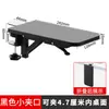 Reposamuñecas Plegable para Computadora Alfombrilla para Ratón Protector de Muñeca Reposamanos Reposabrazos de Escritorio para Computadora Tablero de Extensión de Escritorio