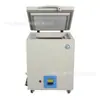 Cámara de Prueba de Baja Temperatura Ajustable de Laboratorio -15~-45 C Reactivos para Almacenamiento a Baja Temperatura de Muestras Biológicas, Refrigerador de Baja Temperatura