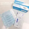 Bolsa desechable para desinfección de uñas, eliminación de uñas, pulido, cepillo para polvo, piel muerta, tijeras, almacenamiento de herramientas, embalaje resistente a altas temperaturas, UV