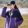 Chaqueta fina de otoño para padres e hijos, chaqueta con capucha impermeable y cortavientos para exteriores 8709