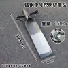 Pala de Luoyang, pala de acero al manganeso, herramienta especializada para cavar árboles, cavar agujeros, cavar zanjas, arrancar plántulas, cavar raíces de árboles, herramienta para sacar bambú al aire libre
