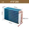 Evaporador Condensador Refrigerado a Ar Vitrine Refrigerada Vitrine de Bolo Armário Refrigerador Congelador Tubo de Cobre Aleta de Alumínio Evaporador de Geladeira