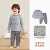 Pijama Panda Kaka Infantil Meninos Inverno Sem Costura Conjunto para Casa Meninas Roupas de Inverno Bebê Outono/Inverno Conjunto de Duas Peças