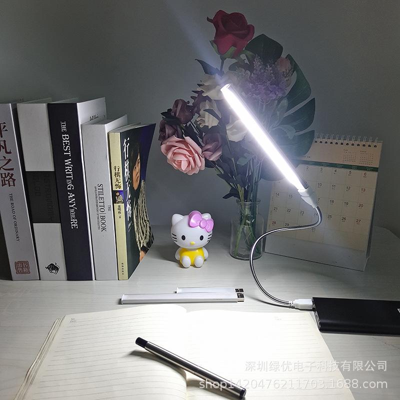3.铝壳-10灯-效果图.jpg