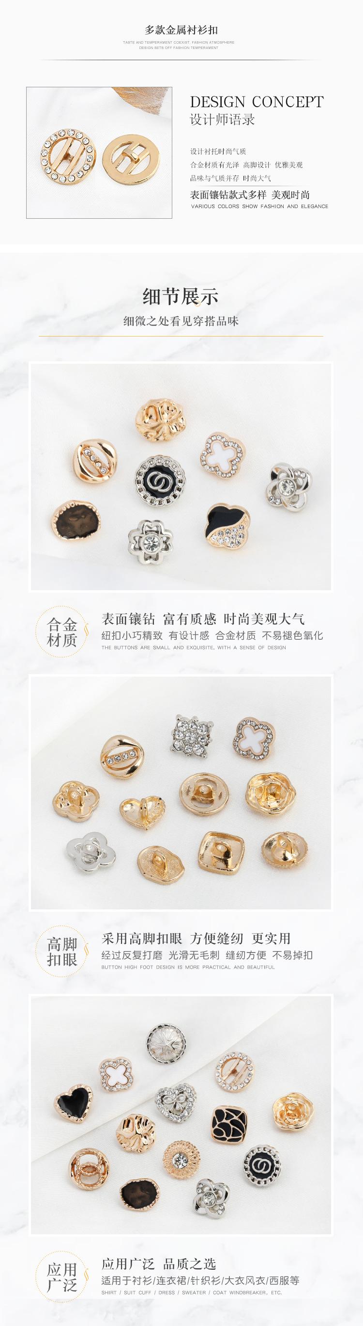 详情页2.jpg