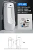 Urinal Automático de Parede para Homens Cerâmica para Casa Urinal de Parede Urinol de Chão