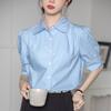 Camisa Estilo Francés para Mujer Verano Nuevo Gama Alta Profesional para Ir al Trabajo Blanca Ajustada Versátil Top de Manga Corta