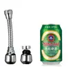 Booster de Grifo Universal Giratorio de 360 Grados Cabezal de Ducha Antisalpicaduras Caño Extendido Filtro Aireador Ahorrador de Agua