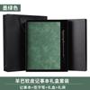 Cuaderno comercial A5, caja de regalo personalizada, bloc de notas, diario de alto valor al por mayor, este artículo crea un regalo complementario