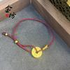 Tienda de oro mismo estilo arena dorada antigua cinco emperadores moneda accesorios DIY año de nacimiento cuerda roja moneda de cobre pulsera tobillera femenina venta al por mayor