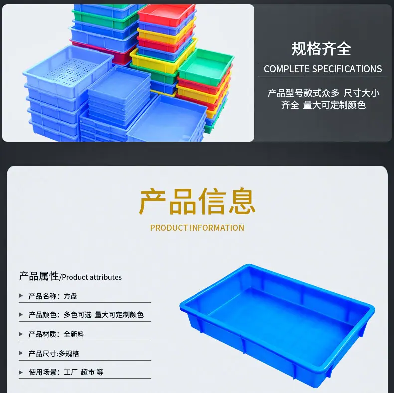 方盘_05.jpg