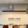 Luz lineal LED antideslumbrante/luz de oficina de alto brillo/luz para banco de trabajo/alto IRC/cuerpo de lámpara totalmente de aluminio/características inteligentes personalizables