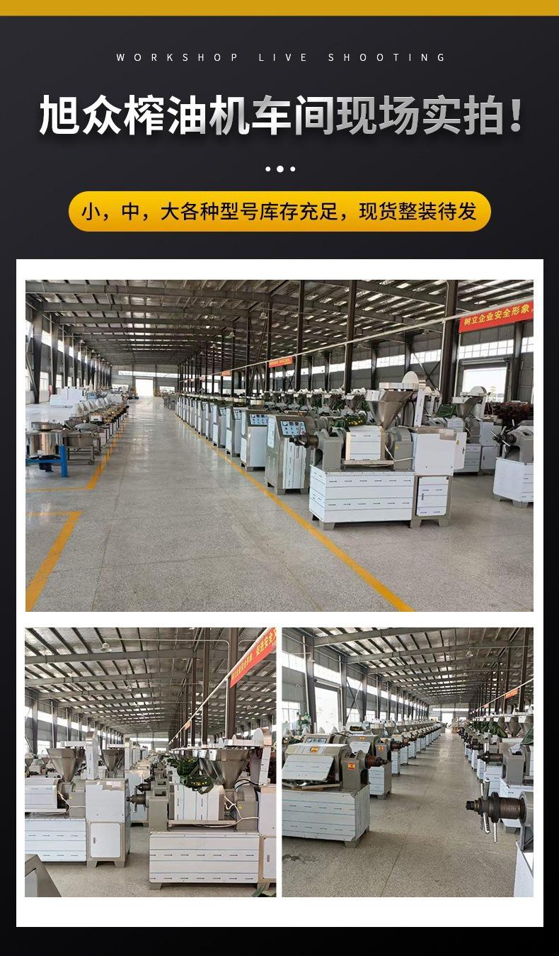 详情22.jpg