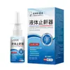 Dispositivo Líquido Médico Anti-Ronquidos Li Shizhen para Ronquidos y Obstrucción de las Vías Respiratorias, Dispositivo Clase II, Fabricante de Origen, Envío Directo de Una Pieza