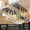 Colgador para Espátula, Cuchara, Olla Colgante de Gabinete Gancho de Almacenamiento Doméstico sin Taladro Estante Estante de Almacenamiento para Utensilios de Cocina Montado en la Pared