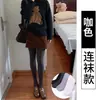 Leggings Grises de Canalé para Mujer, Nuevo Estilo Otoño e Invierno 2025, Forrados de Polar, con Pie, Raya Vertical, Pantalones Ajustados de Yoga