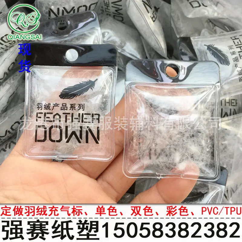 强赛LOGO1 拷贝.jpg