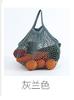 Haitao Recomienda Bolso de Playa de Malla Tejida con Hilo de Algodón Calado, Bolso de Malla Tejida, Bolso de Hombro de Mano de Algodón Ecológico para Compras