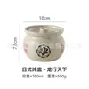 Panela de Cerâmica para Ensopado com Tampa, Panela à Prova d'Água para Ninho de Pássaro e Sopa de Ovo Cozido no Vapor, Pequena Panela para Ensopado, Louça de Porcelana Branca para Presente, Estilo Retro de Luxo Leve