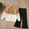 Conjunto de dos piezas de suéter para niña tejido de cuello redondo 2023 Otoño e Invierno Nuevo estilo Flor hecha a mano Suéter de punto para niña pequeña