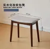 Taburete de Madera Maciza Tipo Sillín Taburete de Maquillaje para el Hogar Silla de Tocador para Habitación de Niña Silla de Maquillaje Taburete Bajo Taburete Cuadrado