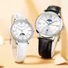 Relógios de Casal Modelo de Casal Par Genuíno 2024 Novo Luminoso Moda Presente Relógio Masculino e Feminino Fase da Lua Relógio de Quartzo