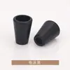 Campana de Metal Colgante Cónica Hebilla de Hebilla de Cuerda Recta Hebilla de Cola de Cuerda de Pantalón de Aleación Electrogalvanizada Botón Jinda