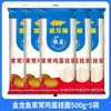 Fideos Finos Masticables Estilo Casero Arowana 800g Bajo en Sal Bajo en Grasa Fideos Instantáneos Fideos Finos Fideos Secos Mezclados Fideos para Sopa